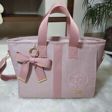 Bolsa para Mamãe em Promoção